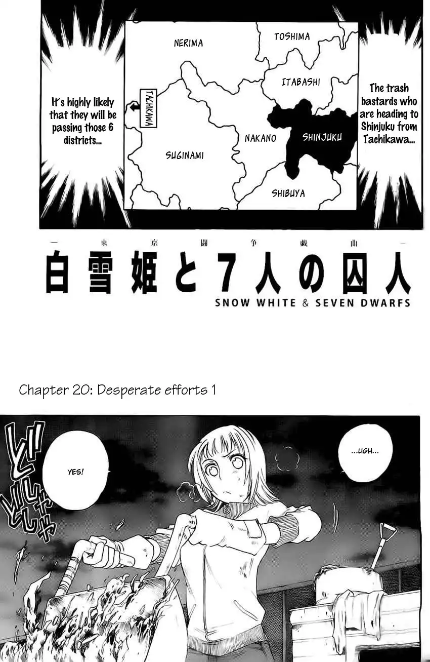 Shirayukihime to 7-nin no Shuujin Chapter 20 7